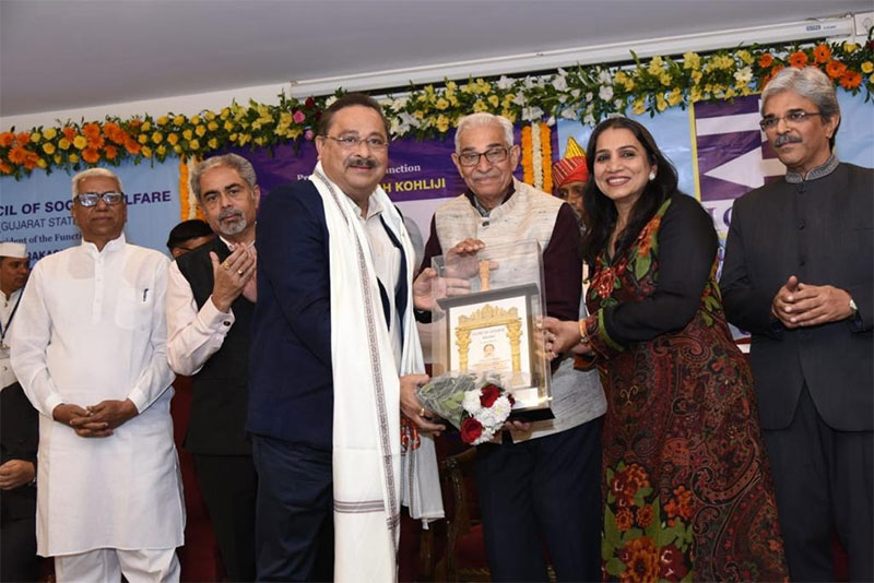 Glory of Gujarat Award